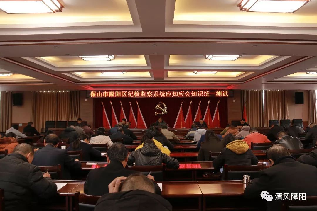 紀檢監委最新動態,深化監督執紀,推動全面從嚴治黨向縱深發展,紀檢監委最新動態,深化監督執紀,推動全面從嚴治黨縱深發展